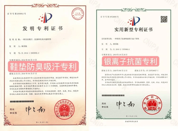 輕到能用2根頭發(fā)拎起：比運(yùn)動(dòng)鞋百搭<strong></p>
<p>休閑鞋
</strong>，比休閑鞋舒適！:休閑鞋
