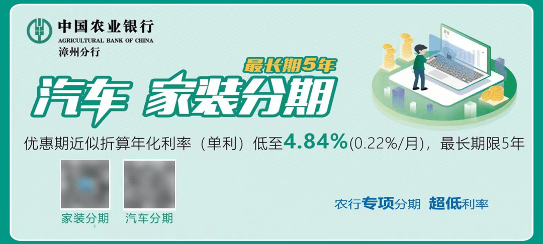 鞋業(yè)巨頭宣布退市<strong></p>
<p>鞋業(yè)
</strong>！不少漳州人買過(guò)……:鞋業(yè)
