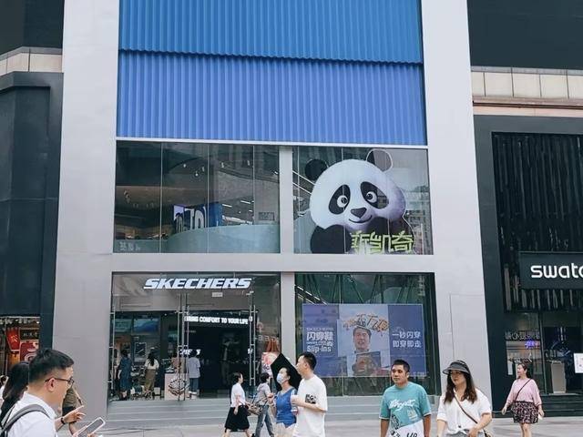 產(chǎn)經(jīng)晚參 | 遭遇“中年危機(jī)”國際鞋業(yè)巨頭計(jì)劃退市:鞋業(yè)
