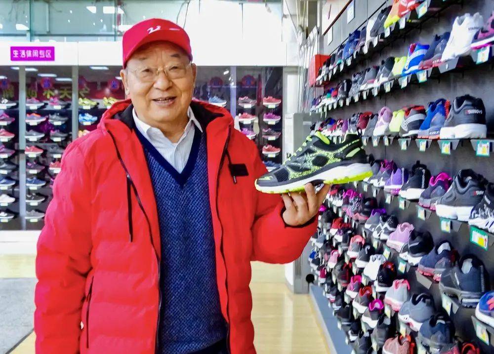 雙星鞋業(yè)陷家族內(nèi)斗傳聞：84歲創(chuàng)始人或被兒孫“逼宮”，企業(yè)陷轉(zhuǎn)型之困:鞋業(yè)
